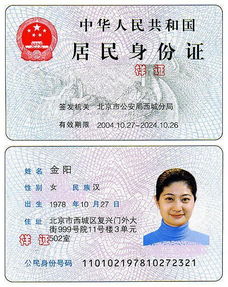雯科医保换现金秒到账24小时医保怎么取现？老司机教你避开这3大雷区，少走弯路省心省力