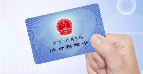 雯科医保换现金秒到账24小时24小时高价回收医保医保套出吗？老司机教你合规变现全流程
