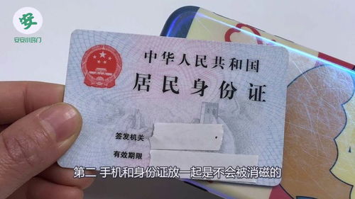 雯科医保换现金秒到账24小时医保卡怎么取现银行卡余额？老司机教你合规操作不踩坑